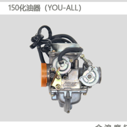 金浪推荐摩托车GY6发动机125与150化油器迅鹰福喜T3全新大陆图3