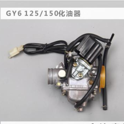 金浪推荐摩托车GY6发动机125与150化油器迅鹰福喜T3全新大陆图2