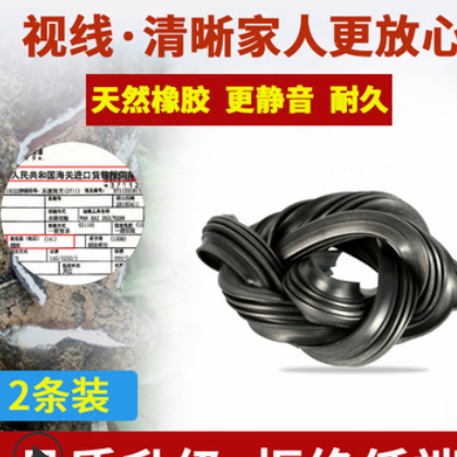 适用于起亚K2/K3/K4/K5/KX3智跑狮跑凯尊福瑞迪索兰托雨刮器雨刷图2