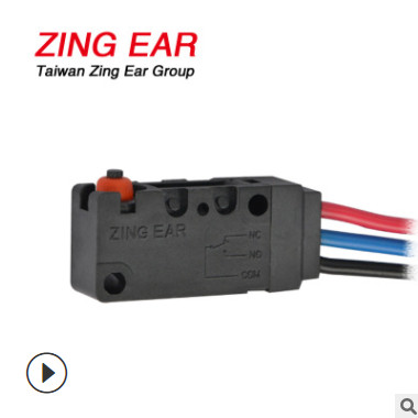 汽车液压锁用 自动养殖设备防水微动开关 IP67防水带线型微动开关图2