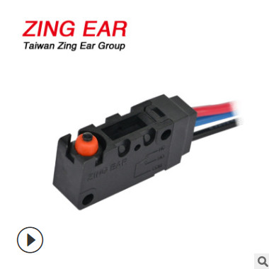 汽车液压锁用 自动养殖设备防水微动开关 IP67防水带线型微动开关图3