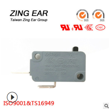 大量出售机械式按键开关 茶轴键盘开关CHERRY MX轴开关机械键盘用图2