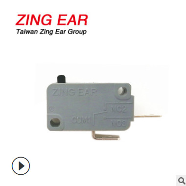 大量出售机械式按键开关 茶轴键盘开关CHERRY MX轴开关机械键盘用图3