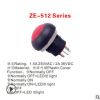 厂家直供ZE-512 Series工业控制 椭圆形按制开关 LED灯按钮开关