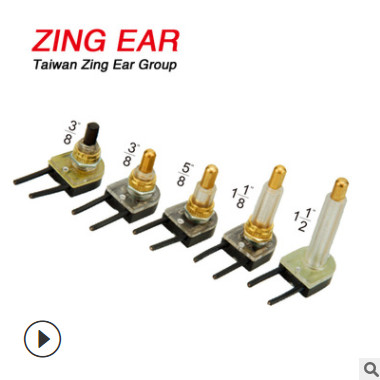 ON-OFF两档按制开关 ZE-107 series带线控制开关 多个尺寸可选图3