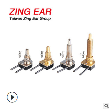 金属上壳按压开关ZE-107M SERIES 多种行程可选两档按键开关图2