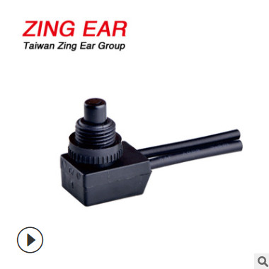 常开常闭按压防水开关 ZE-107S-1按键开关3/6A小电流按制开关图2