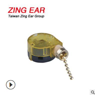 厂家直供ZE-268S0黄色半透明三挡可调速拉链开关 壁灯用拉制开关图2