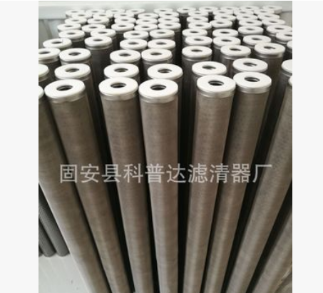 R928006035液压油滤芯1.1000H10XL-A00-0-M图3