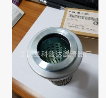 R928006035液压油滤芯1.1000H10XL-A00-0-M图2