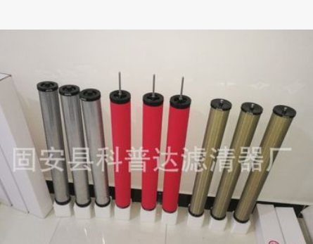 8QU51-280过滤器滤芯AUG FLT精密滤芯图2
