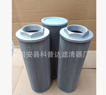 70157西姆泰克滤芯液压过滤器图3