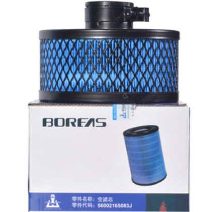 普瑞阿斯BK11-8G BK15-8G保养配件 空压机三滤 开山螺杆机配件图2