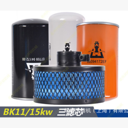 普瑞阿斯BK11-8G BK15-8G保养配件 空压机三滤 开山螺杆机配件