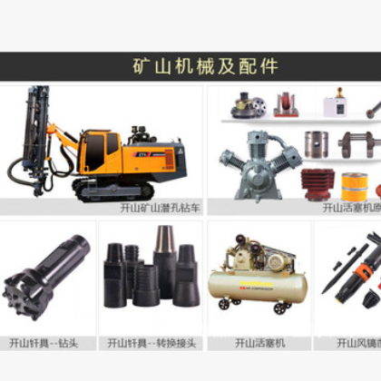 开山8立方螺杆机 8立方空压机保养配件 BK45-8G三滤 BK螺杆机保养图2