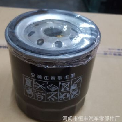 奇瑞481 A5 A3 V5 瑞虎 长城 江铃 全顺欧三 宝典 五十铃 柴油车图3