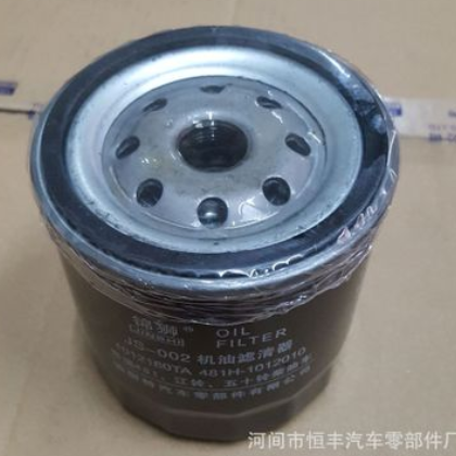 奇瑞481 A5 A3 V5 瑞虎 长城 江铃 全顺欧三 宝典 五十铃 柴油车图2