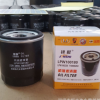 荣威350 550 750 W5名爵 MG3 MG5 MG7众泰T600 汉腾X7机油滤清器
