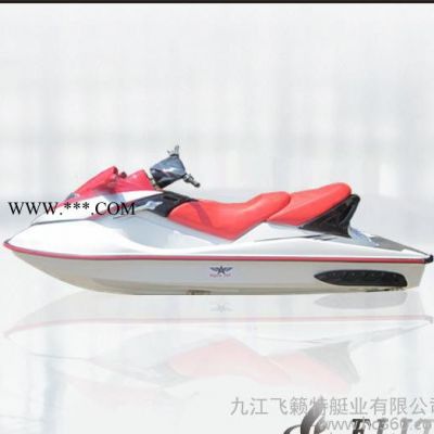 高速摩托艇（日本进口发动机，循环水冷系统）
