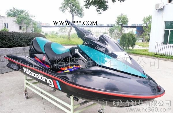 高速摩托艇（日本进口发动机，循环水冷系统）图2