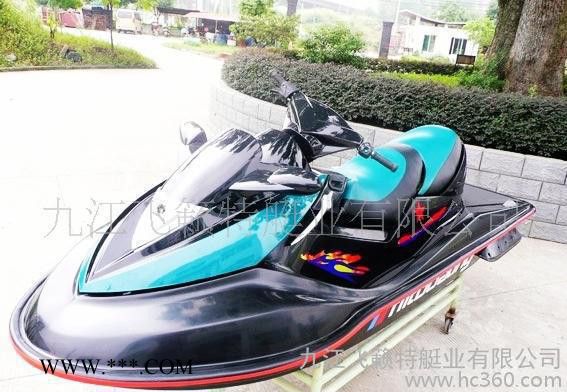 高速摩托艇（日本进口发动机，循环水冷系统）图3