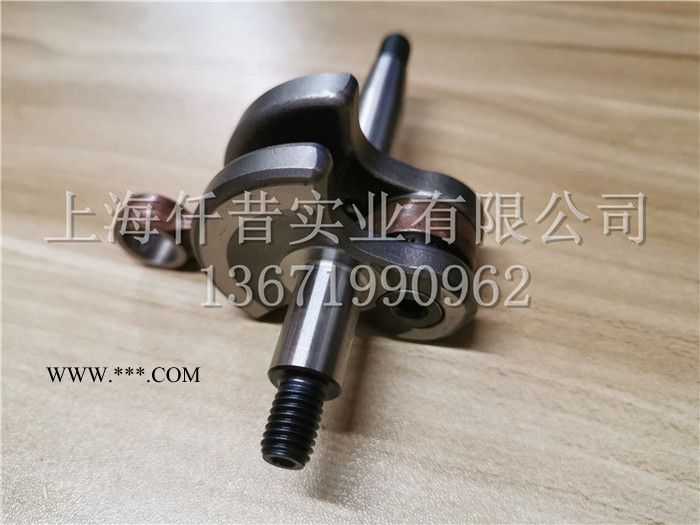 日本进口连杆配件 共立割灌机连杆配件 SRM337ES割灌机连杆配件 爱可打草机连杆配件 SRM336ES割草机连杆配件图5