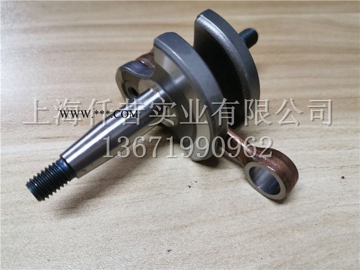 日本进口连杆配件 共立割灌机连杆配件 SRM337ES割灌机连杆配件 爱可打草机连杆配件 SRM336ES割草机连杆配件图4