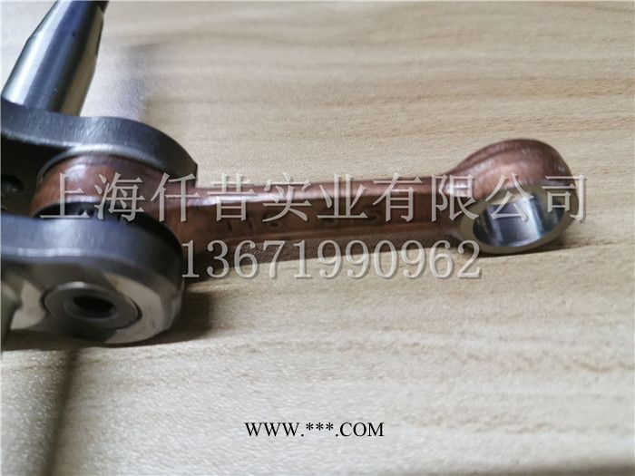 日本进口连杆配件 共立割灌机连杆配件 SRM337ES割灌机连杆配件 爱可打草机连杆配件 SRM336ES割草机连杆配件图2