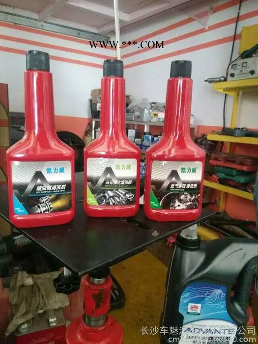 湖南长沙节气门清洗剂，凯力威|进气系统清洗剂，车辆还会出现怠速不稳，抖动，发动机寿命降低。对进气系统清洗尤为这样。图2