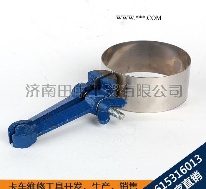 活塞安装工具潍柴WD615活塞环卡子活塞环安装卡箍 田中工贸图3