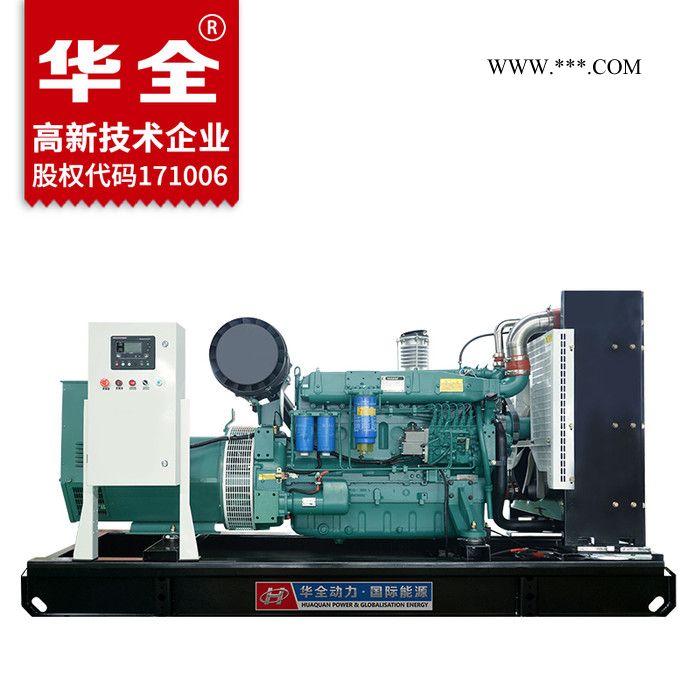 180KW柴油发电机组 潍柴移动发电机组 180千瓦移动电站 潍柴斯太尔无刷发电机 配四保护系统 六缸水冷柴油发动机图2