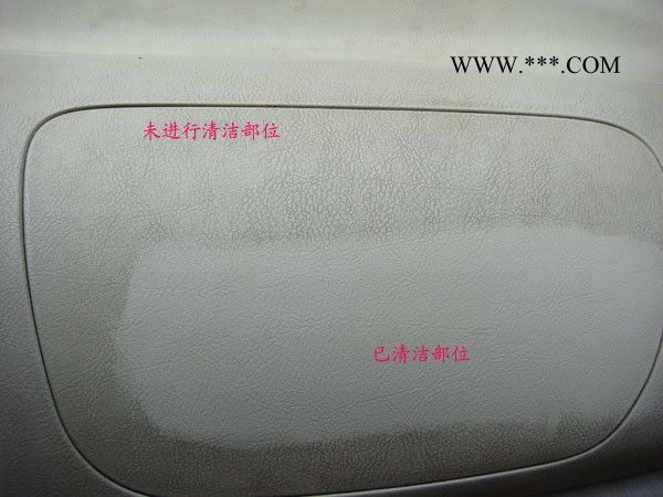 谷柏特 纳米清洁系统 杯水洗车 清洁发动机 内饰清洗设备图6