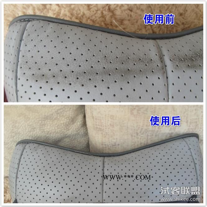 谷柏特 纳米清洁系统 杯水洗车 清洁发动机 内饰清洗设备图7