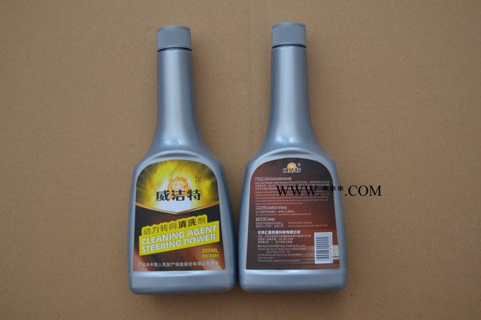 **】美国威洁特225ML动力转向清洗剂 专业清洗发动机动力转向系统  延长发动机寿命图3