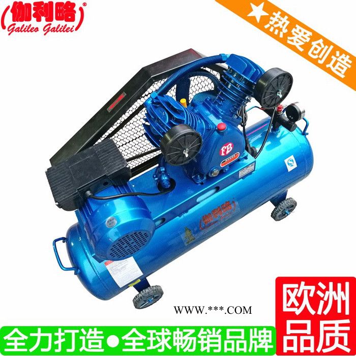 活塞空压机高温 低压活塞空压机 空压机活塞式 星叁图3