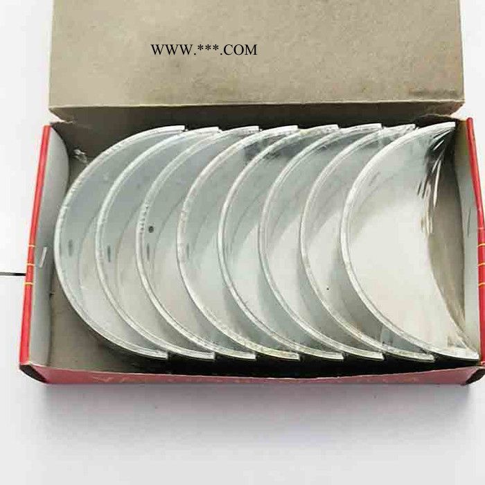 烟大制冷齐全 连杆瓦图3