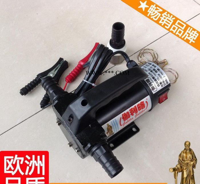 发动机柴油泵 发电机柴油泵 微机直流油泵电机控制系统 优品新图3