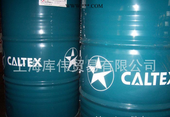 加德士低速柴油发动机系统油Caltex Veritas 800 Marine图2