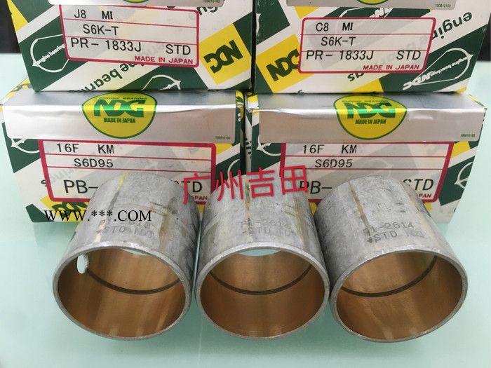 日本进口连杆铜套图4