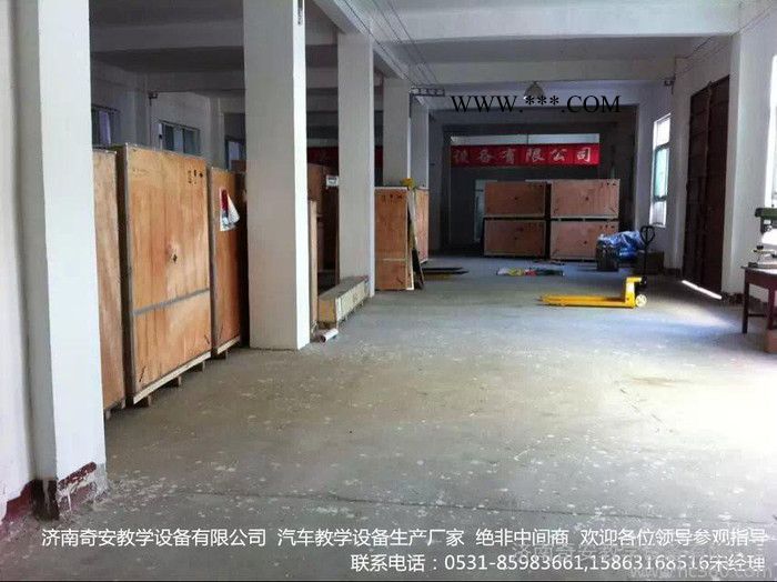汽车维修实训设备 汽车空调系统实验台 汽车发动机实训台 汽车新能源教学设备 汽车发动机拆装台架图2