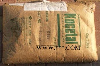 PA66韩国科普拉KDE1030安全帽; 汽车外部零件; 汽车的发动机罩下的零件; 管道系统图3