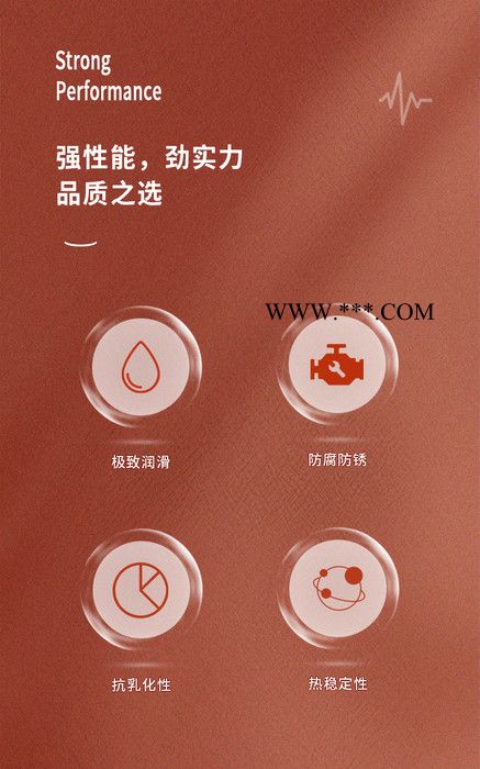 德炼供应 20号航空润滑油 高温润滑脂采购  高温航空润滑脂 航空发动机相似地面系统润滑油图5