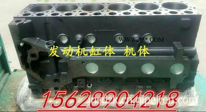 潍柴WP13H缸体机体汽缸体国五国六发动机德龙X6000解放欧曼图3