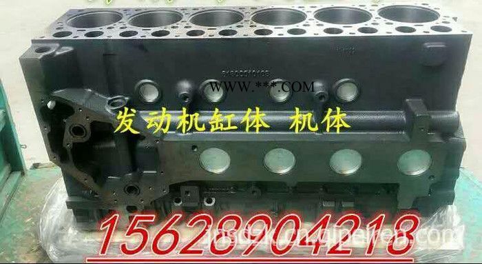 潍柴WP13H缸体机体汽缸体国五国六发动机德龙X6000解放欧曼图2