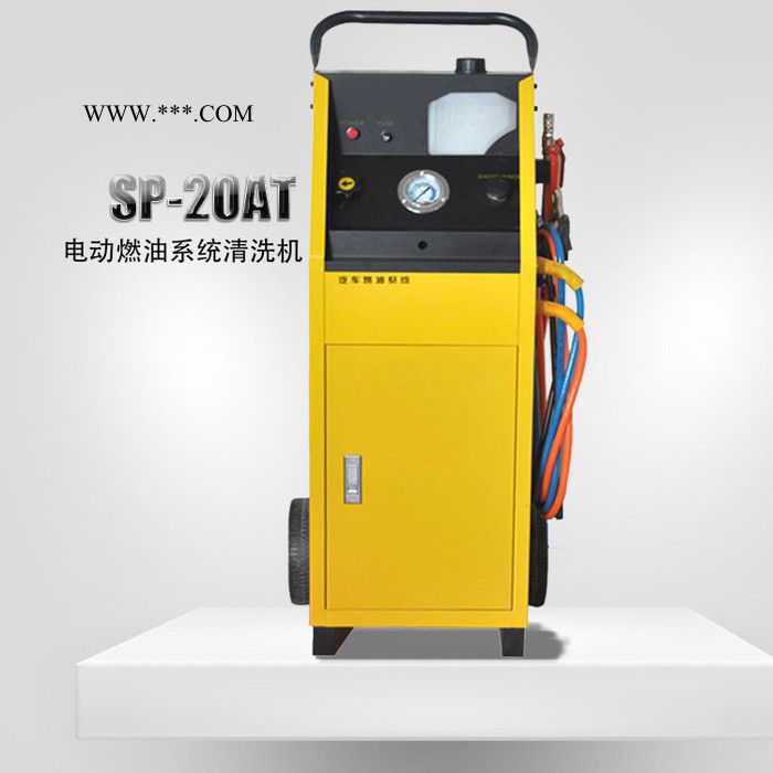 kimmao汽车燃油系统免拆清洗机 引擎供油系统清洗机 汽车发动机引擎清洗图3