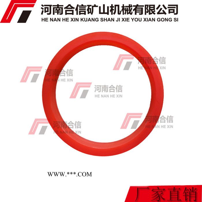 液压支架配件 63/47/28活塞密封 矿用活塞密封 气缸活塞密封图3