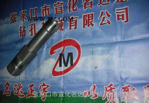 345冲击器活塞、HD45冲击器活塞，宣化冲击器活塞图3