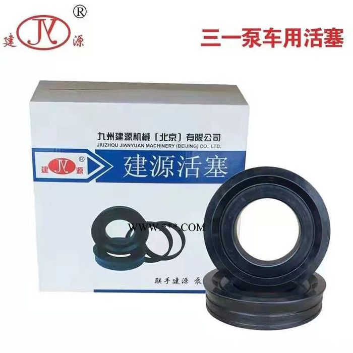 泵车活塞 活塞 分体活塞 生产厂家 由之图3