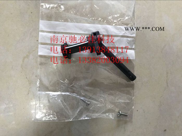 水箱浮球连杆,原装供应图2