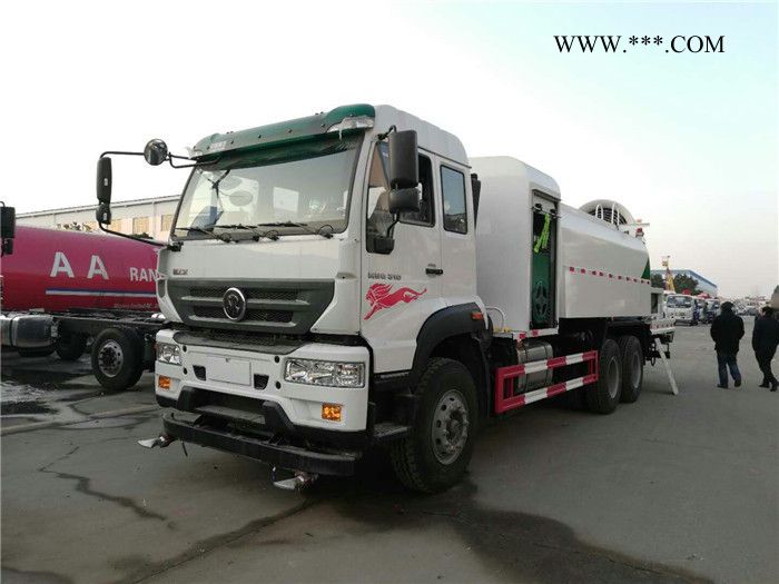 环保喷雾车连杆图6